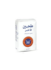 All purpose flour 1 kg (Pack of 10)